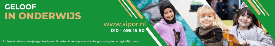 Banner wide 1200x200px Sipor Banner wide 1200x200px Sipor